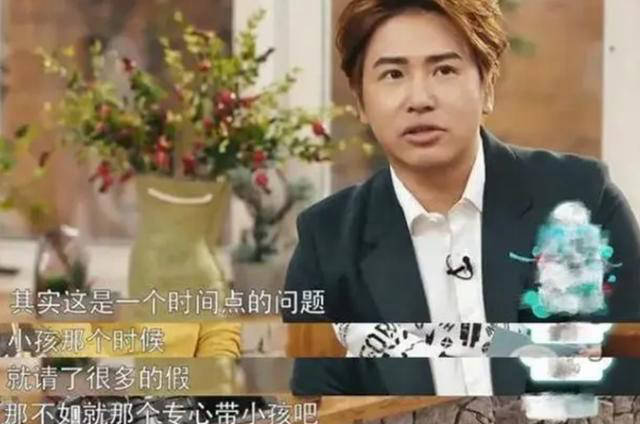 明星的嘴说谎话?欧弟再度当父亲,上月却曾卖惨称养不起孩子