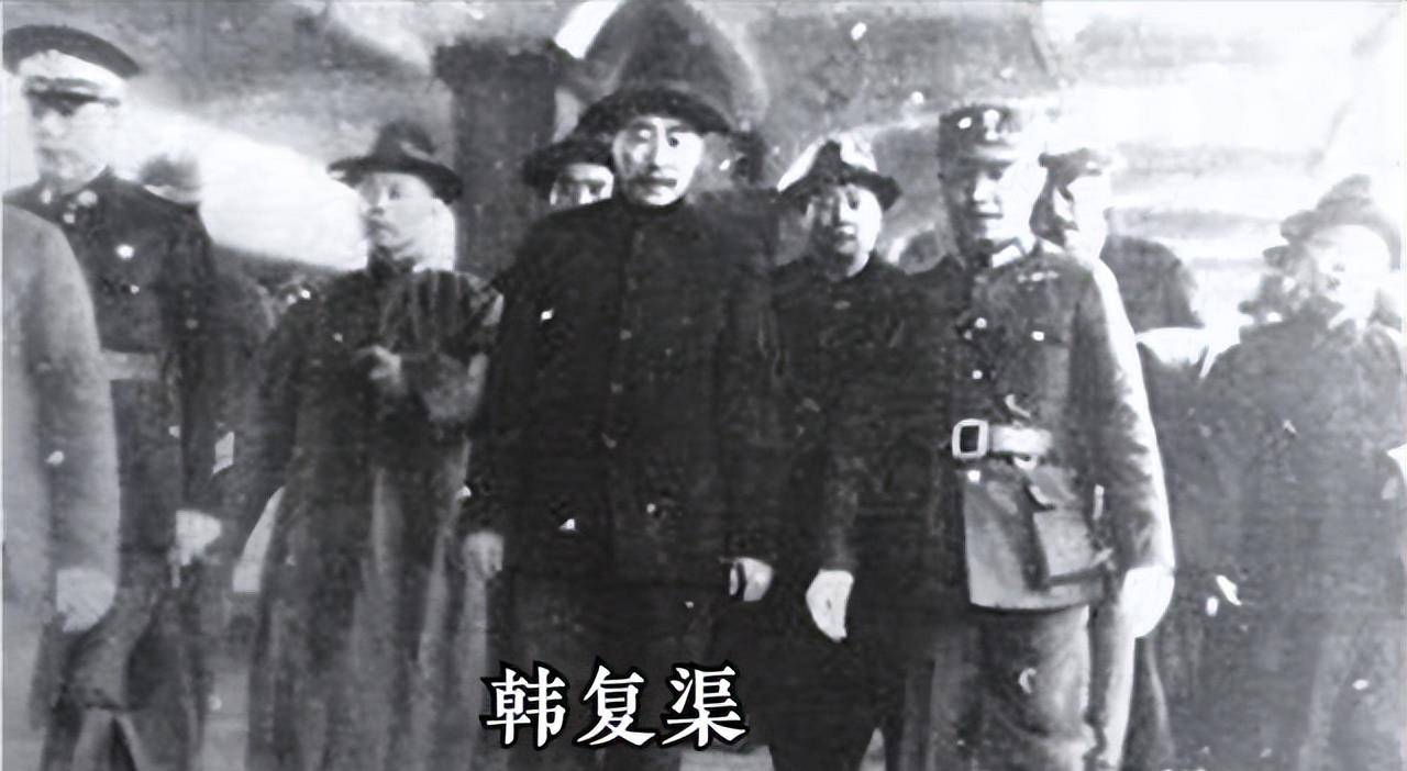 蒋介石十三太保名单图片