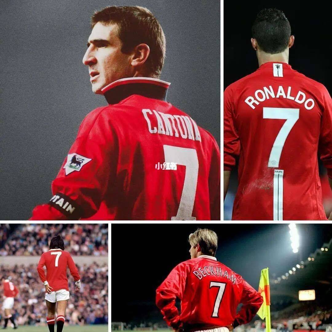 世界足坛十大7号的代表人物，C罗无疑是榜首，亚洲一人入选_搜狐网