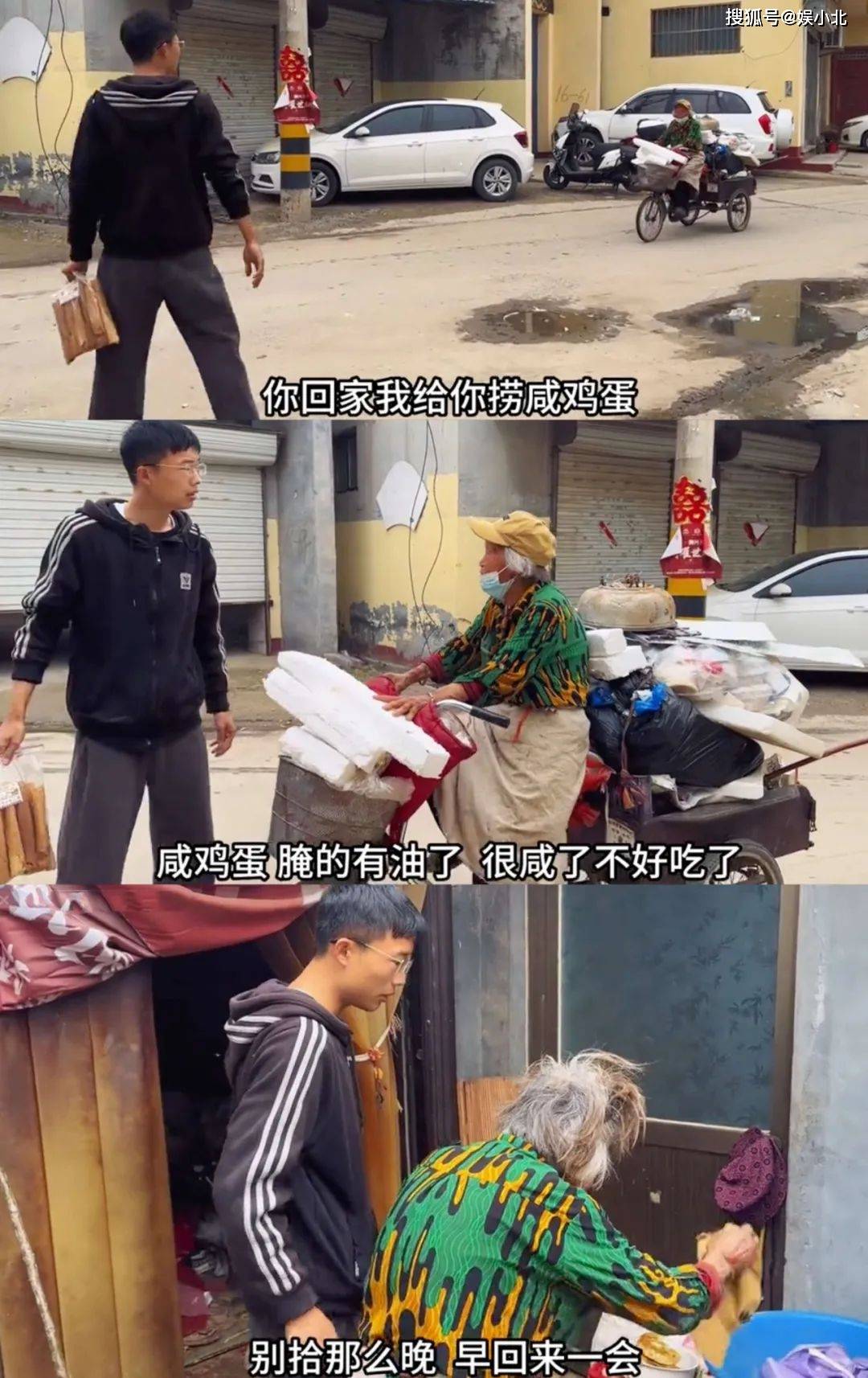 9天涨粉1000万,日赚百万被举报,起底郭有才爆火真相