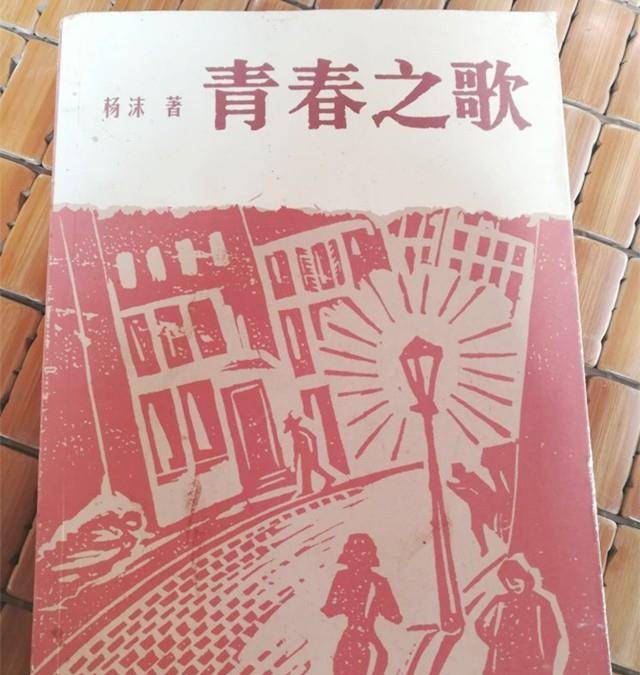 98岁在3年"谎言"中离世:爱妻承诺比他晚离去,不料只能食言