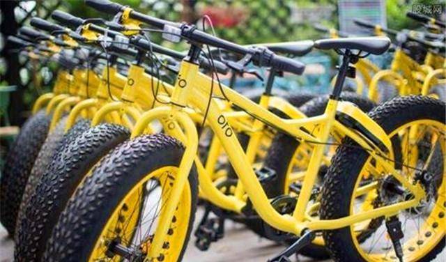 单车倒闭:市值高达280亿,今欠债15亿总部人去楼空_小黄车_发展_ofo