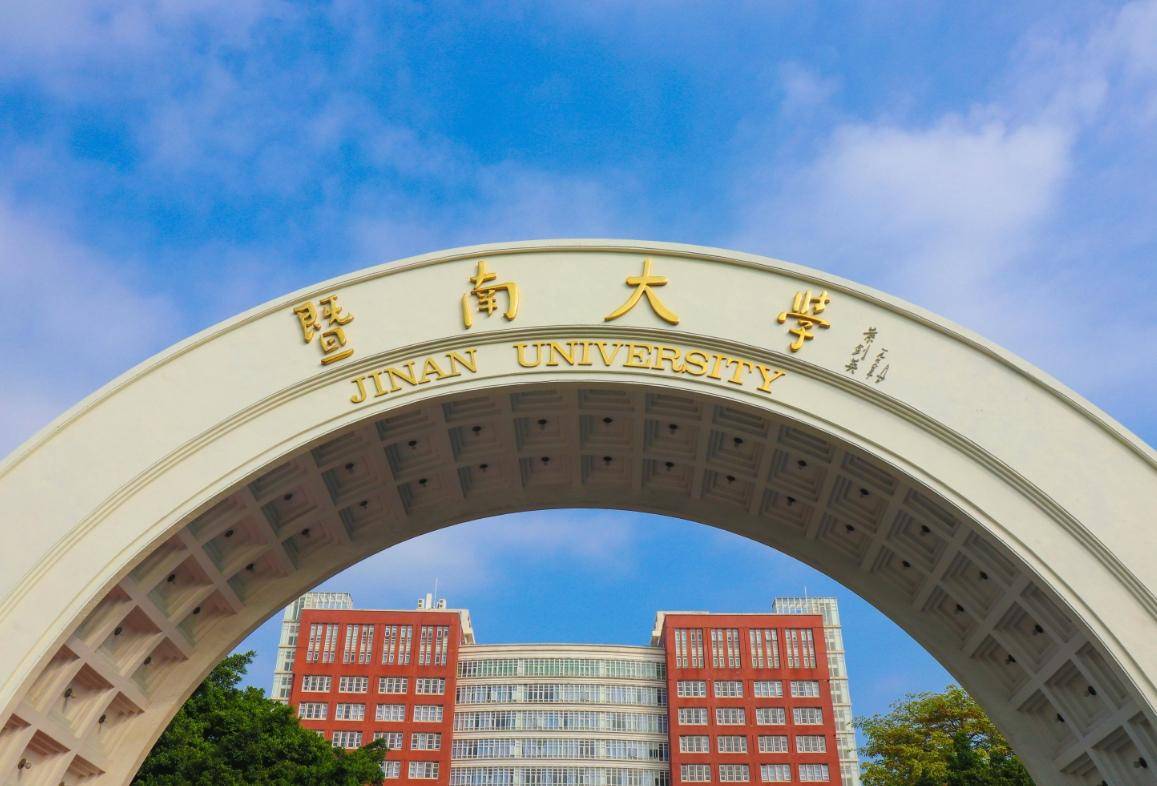 深圳大学出道即巅峰,由北京大学援建中文,外语类学科,清华大学援