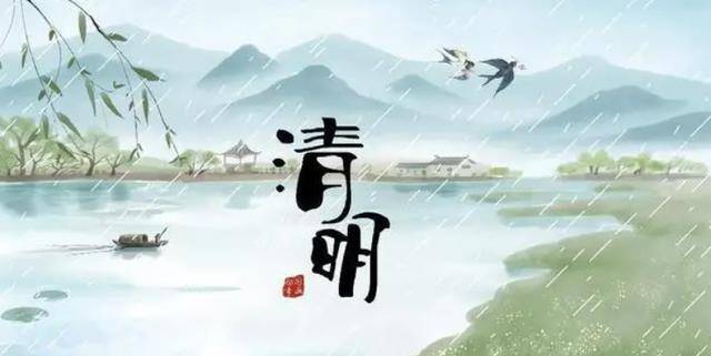 俗语"清明时节三种人,切记留家别上坟"有道理吗?此话可有依据