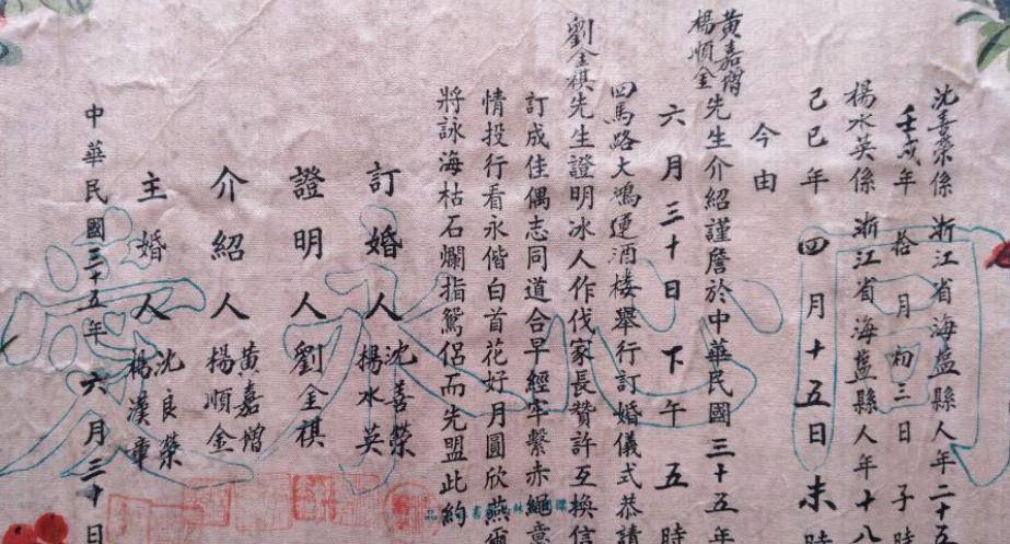 两名少女服毒惨死,竟惊动张之洞后人,这究竟是怎么回事?