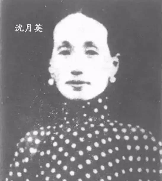 原配幽禁,两位客死他乡,仅一位善终_沈月英_姚玉兰_太太