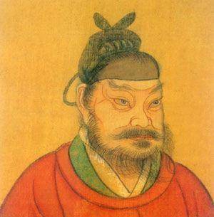 康生书法
