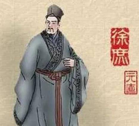 徐庶离开刘备来到曹营后,为何就突然销声匿迹了.