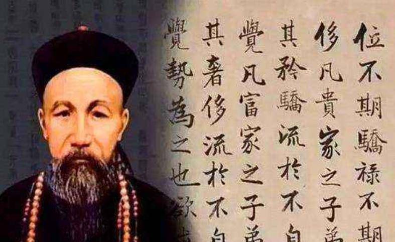 曾国藩对《自述》的大幅删改,可见急切处决李秀成的主要原因而这正是