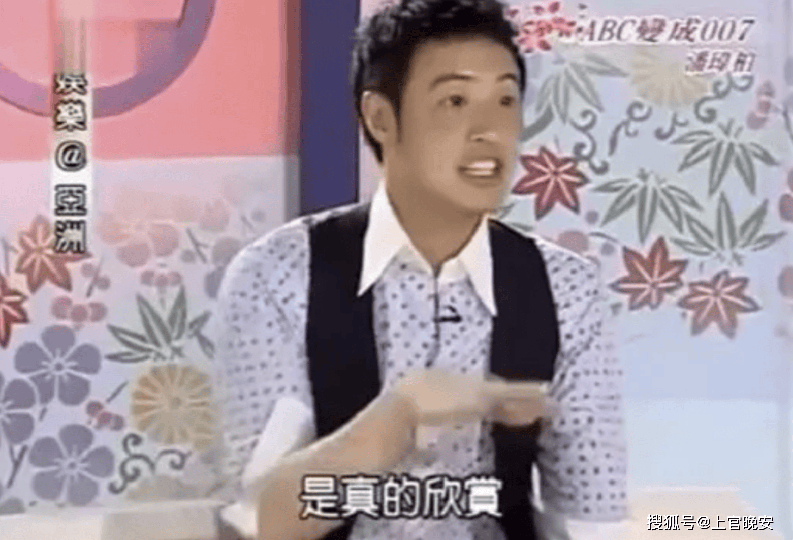 小s:侯佩岑她真的很"假",但是你没办法不喜欢她_周杰伦_妈妈_节目