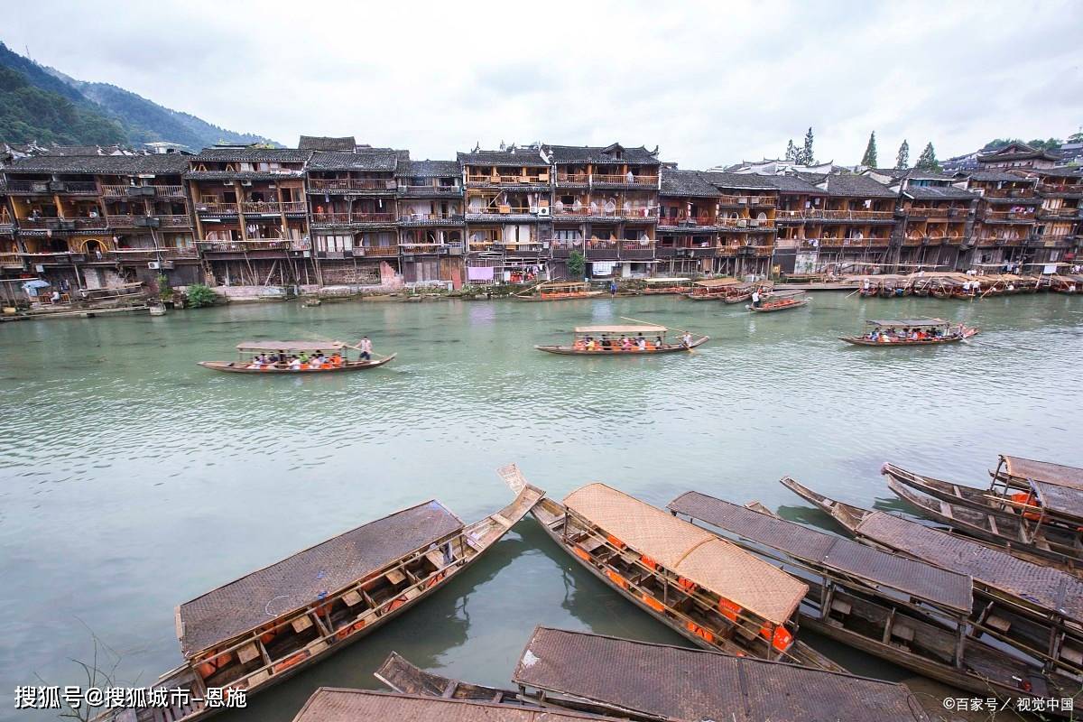 张家界凤凰古城旅游住宿多少钱一晚,张家界旅游住宿详细省钱攻略 省钱