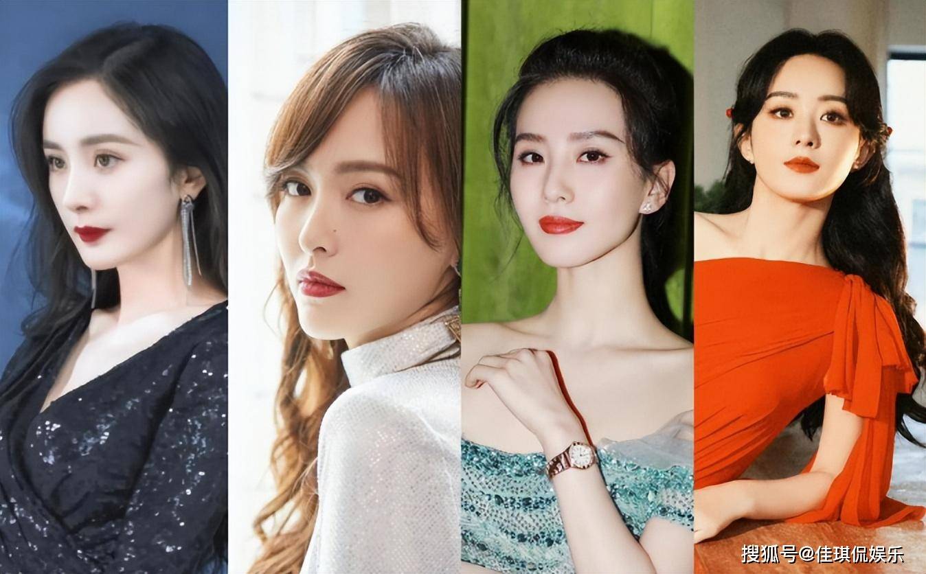 85花现状:唐嫣刘诗诗躺平"摆烂",杨幂"不上趟",唯她最出彩