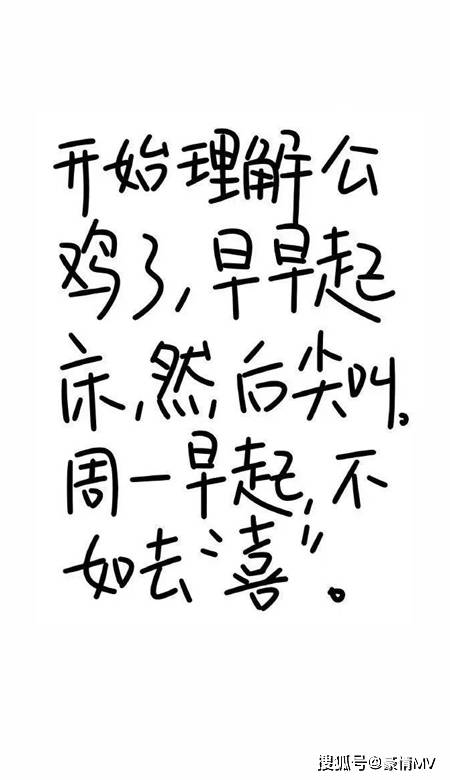高清搞怪的锁屏壁纸大全_符合精神状态的发疯壁纸