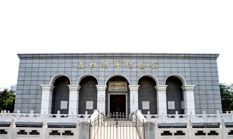 冀南银行纪念馆图片
