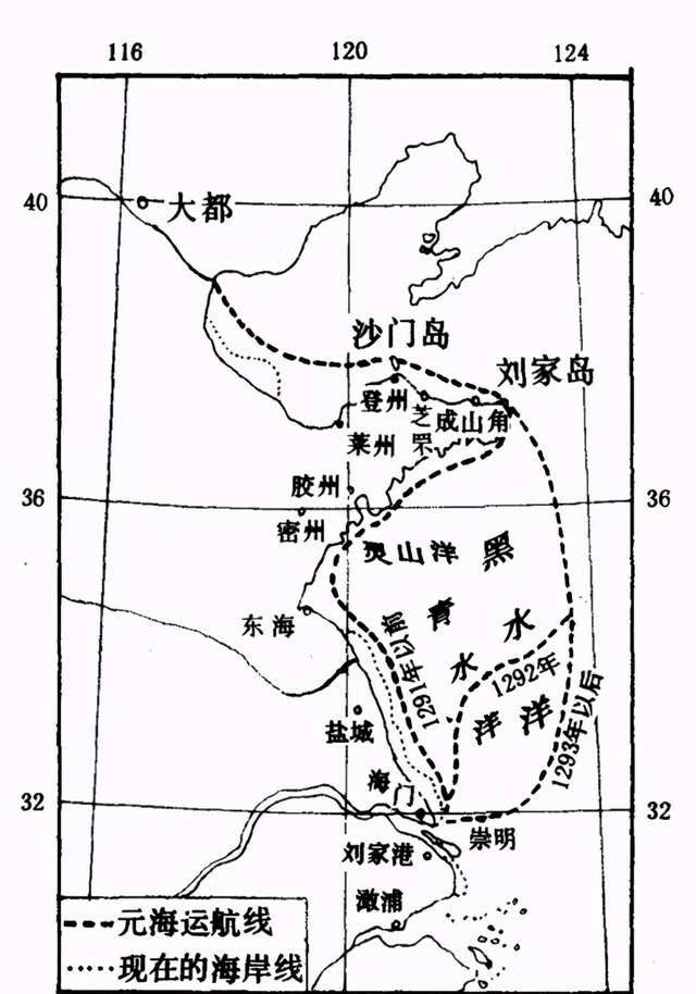 大航海之路海域全图图片