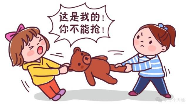 无法割舍,但是一个小朋友突然向我提出借玩具车玩的请求,我内心挣扎了