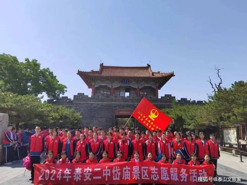 翰墨飘香拓匠心,非遗文化印青春——泰安二中组织传统拓印体验活动