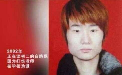 去伊拉克当"雇佣兵",猛人白晓保的自我救赎,比你想象的更精彩