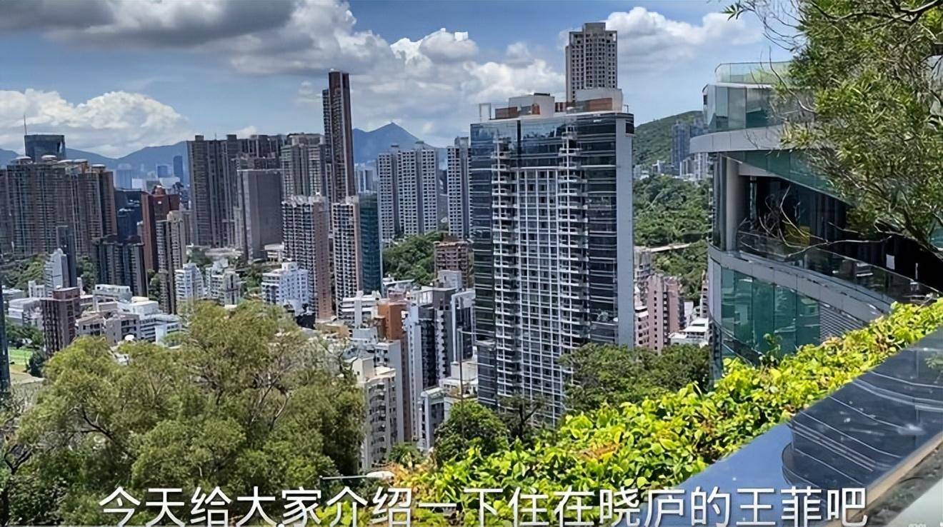 王菲以6450万卖掉香港豪宅,获利千万!网友:李亚鹏太不懂珍惜了