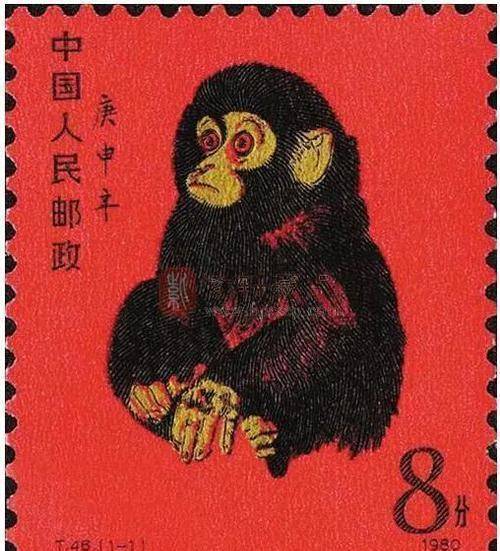 猴邮票价格及图片大全图片