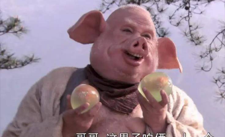 猪八戒为何不细嚼,就将人参果一口吞掉,其实他知道其中的秘密