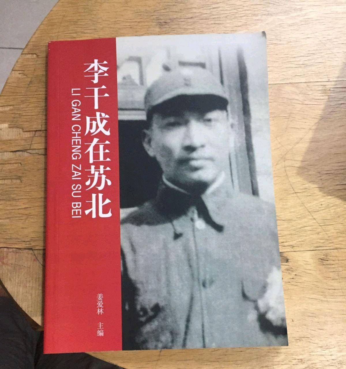 他官至副部,原上海市副市长,曾主政苏州,还当过华支副政委