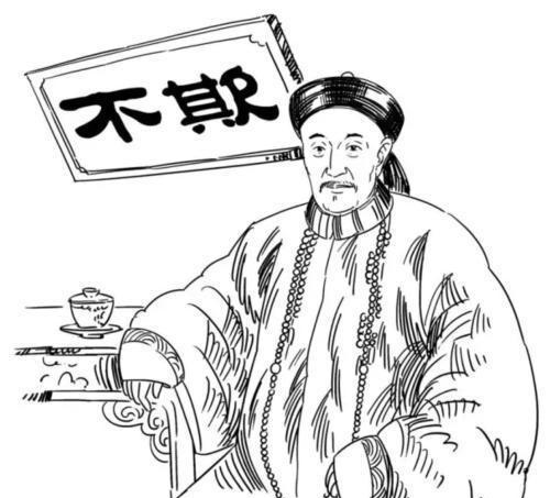 吴越文化简笔画图片