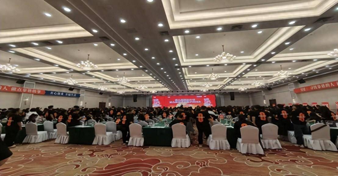 仰望大健康被指虚假宣传：模式涉嫌传销 压片糖