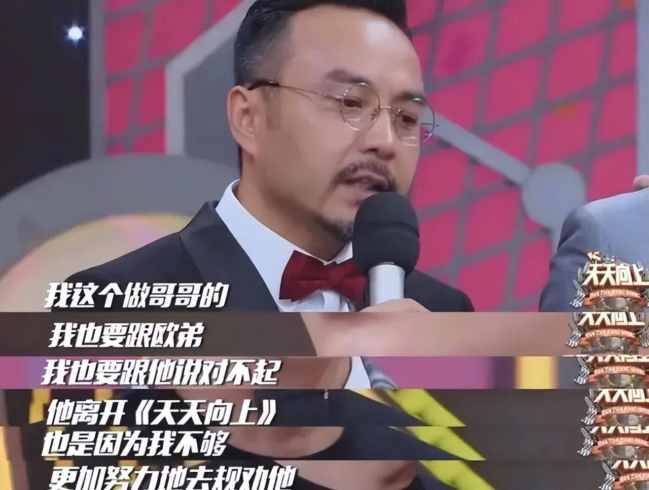 被拍到才承认!欧弟女友已怀孕,4月哭穷要卖跑车,还说爱情随缘