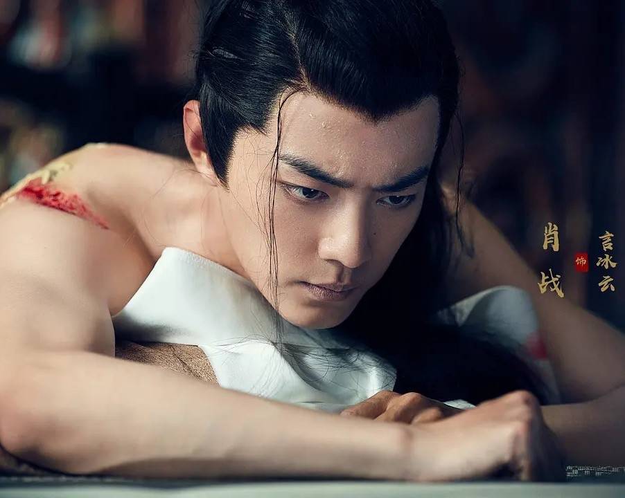 走红的他,还是走到了这一步,将一手好牌打得稀烂_吴幸键_言冰云_肖战