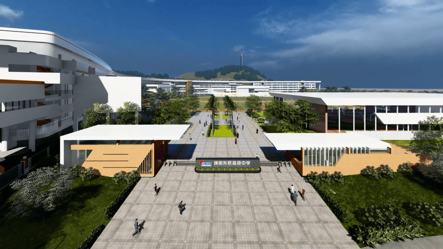 2024年成都市中考时间初升高考试-成都绵阳2024年中考安排-绵阳东辰