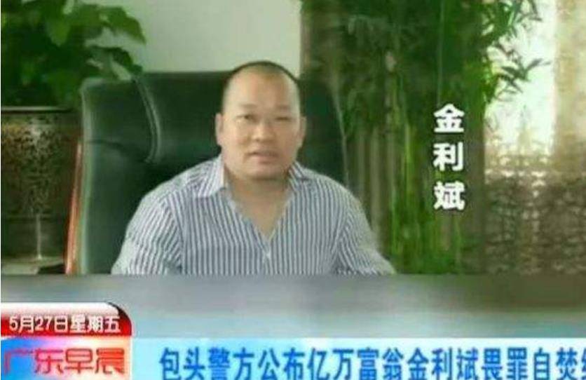 出黑提款的成功率_网上平台黑提现失败_平台被黑不给提款