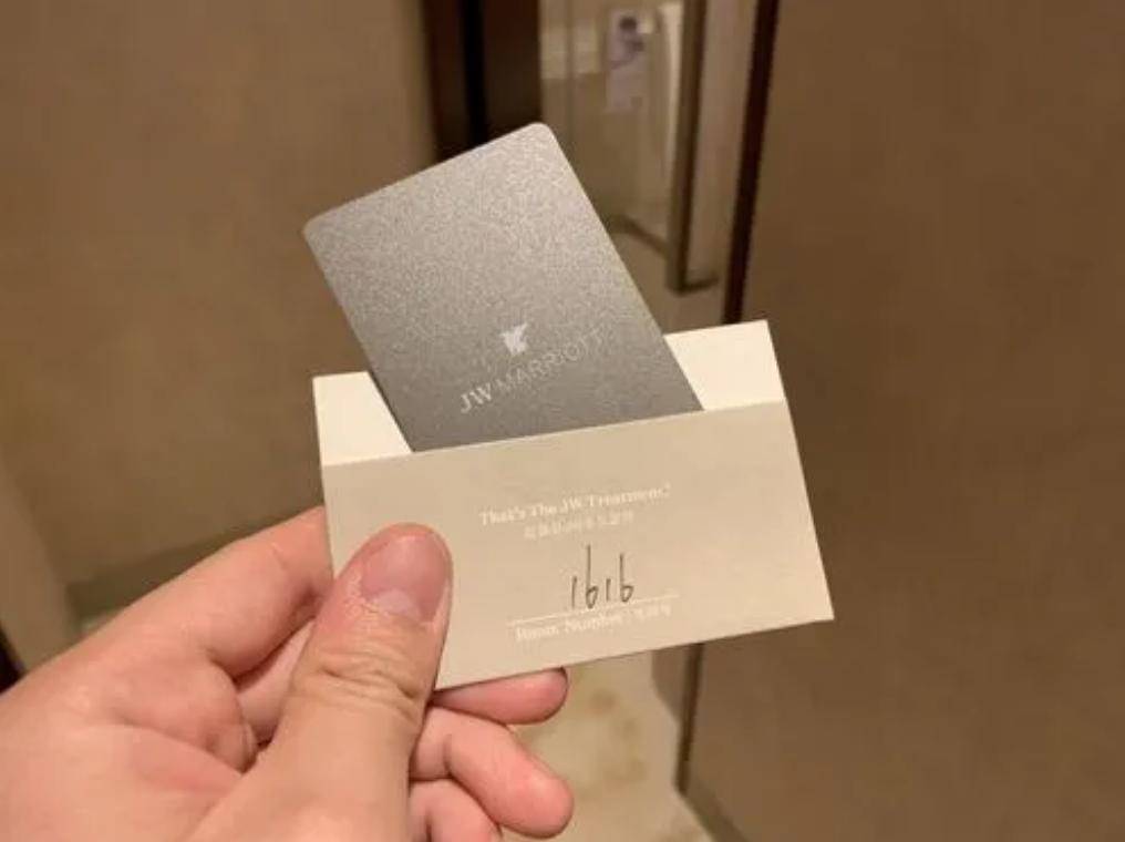 原来有些酒店房卡是可以拿走的,感觉一下子错失了好多漂亮的房卡