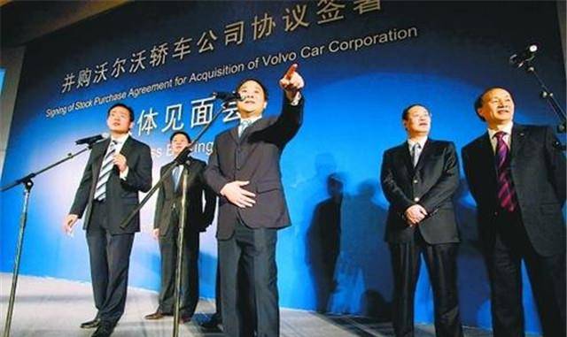 浙江第一的企业不是阿里巴巴,而是这家年入3千亿的公司-吉利