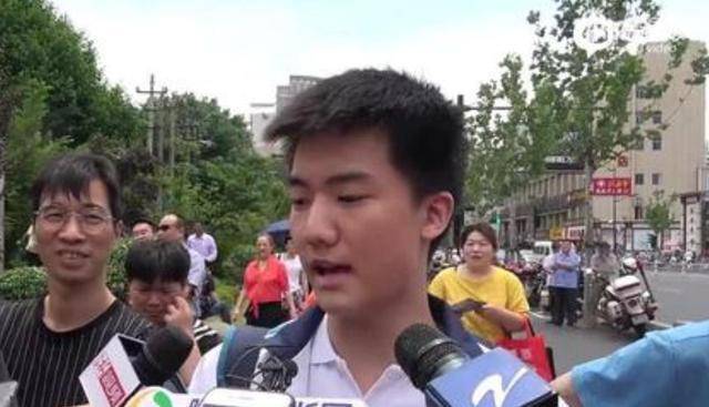 浙江林欢:高考提前15分钟交卷,笑称"太简单",最终考多少分?
