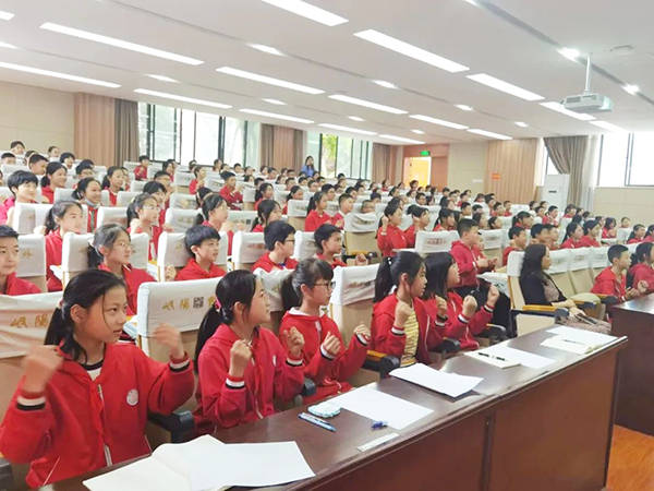 郫筒一小举办525心理健康月主题教育系列活动