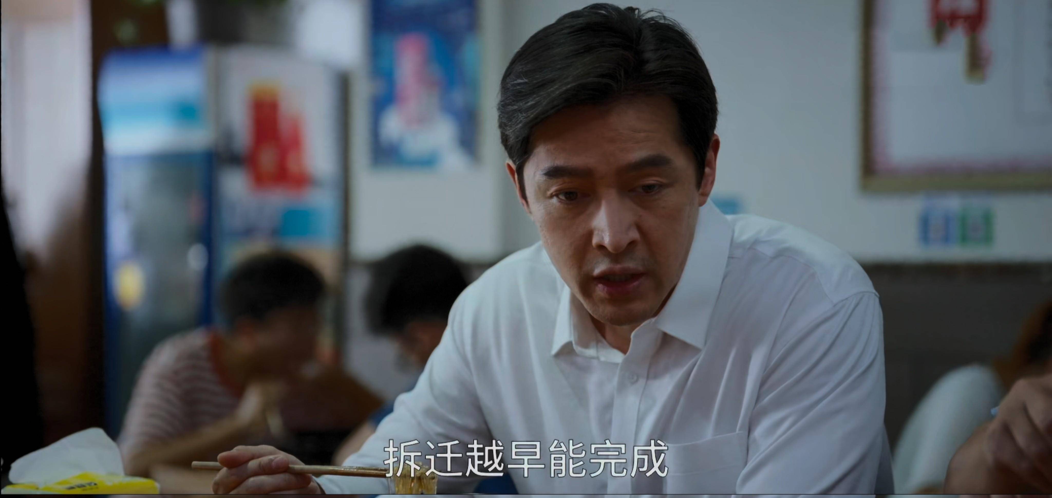 《县委大院》:看不懂梅晓歌与吕青山的"三次交锋",这剧你白看