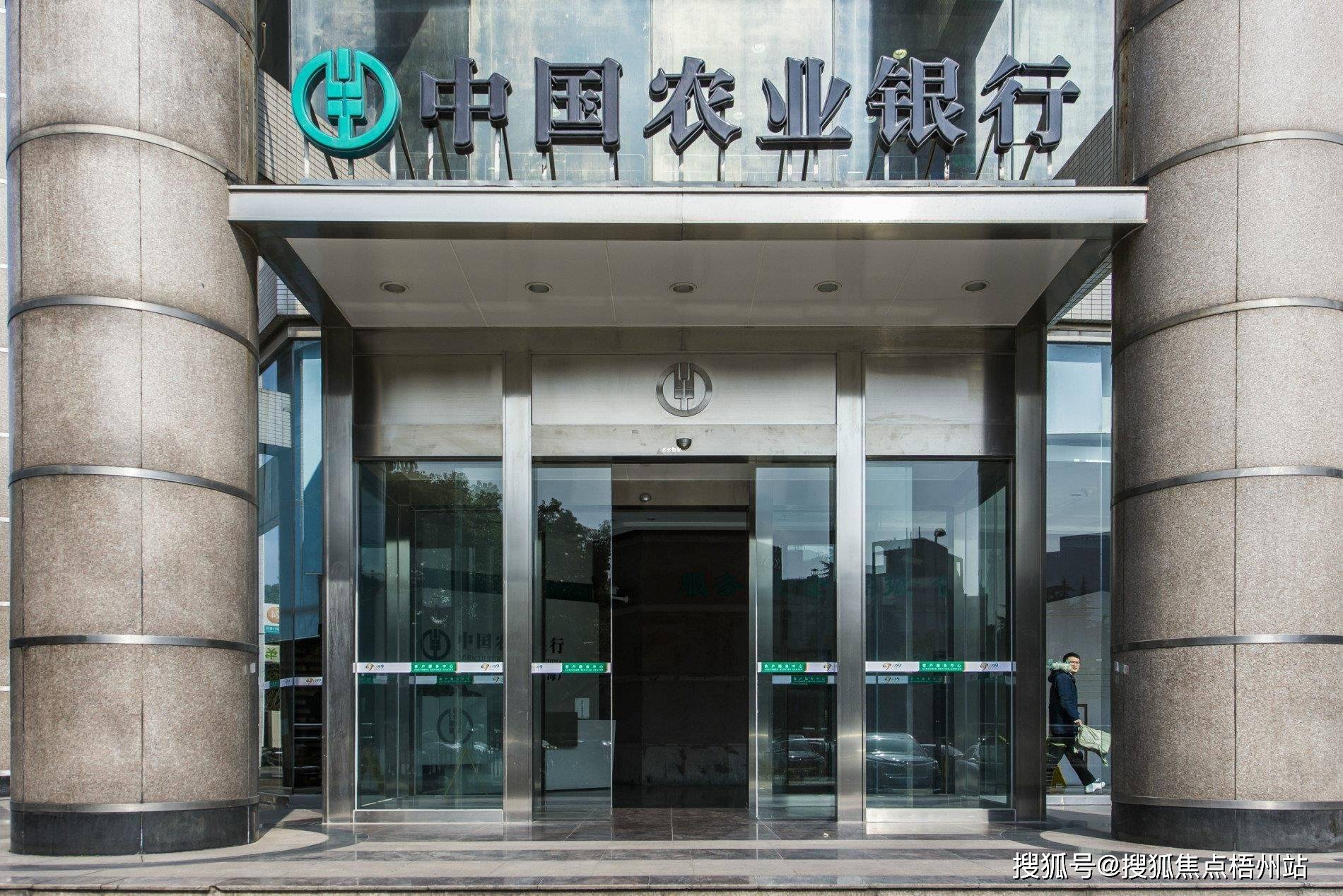 2024年上海新银大厦 物业招商 办公室出租 写字楼租金