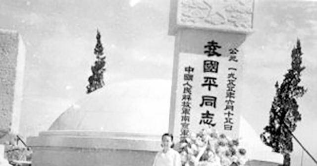 副省级女干部去世,三位上将扶灵,几十位将军送行,她是谁