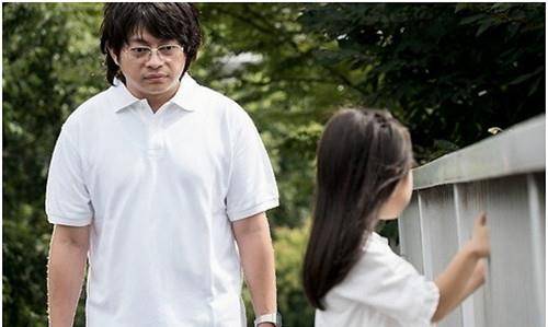 他是日本学霸,因长相畸形被嘲笑,便报复社会,1年内残害4名女童