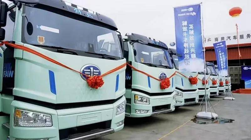 一汽解放50台新能源车交车仪式圆满完成