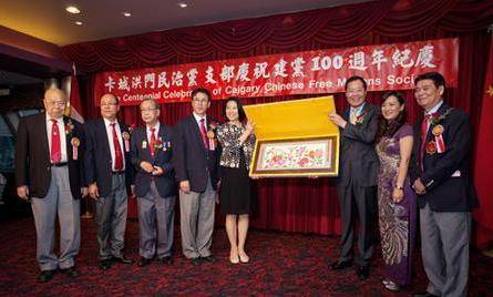 在全球的成员已经百万之多,而在1992年7月,在美国举行的第三届洪门