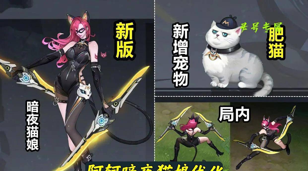 碎片商店新史诗突袭,狄仁杰双喜临门,杨玉环传说美哭,后羿笑了