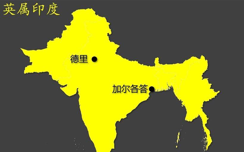 1857年,英国的东印度公司在印度大陆的军队有3支,分属孟买,马德拉斯