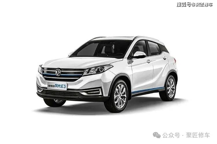 【资料更新】67江铃凯威凯运瑞迈皮卡顺威风光蓝电e1e3海格金龙维修