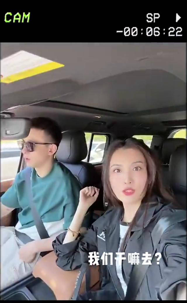 赵继伟独领风骚!百万路虎亮相夺冠定妆,与美丽妻子甜蜜合影