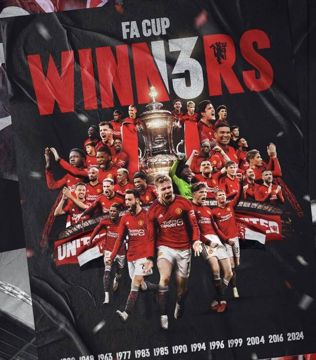 曼联赢得足总杯冠军,挤掉切尔西和枪手,让纽卡无缘欧战