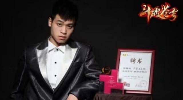 网文作家天蚕土豆,从白金作家到"跌落神坛",真的才思枯竭了?