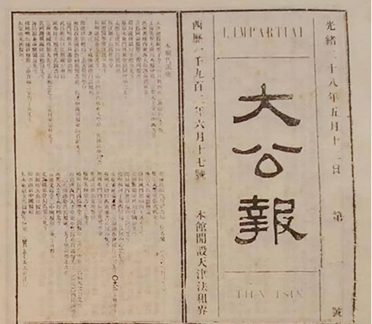 王耀武的后代过得怎么样?女儿生下"五朵金花",每个都很优秀