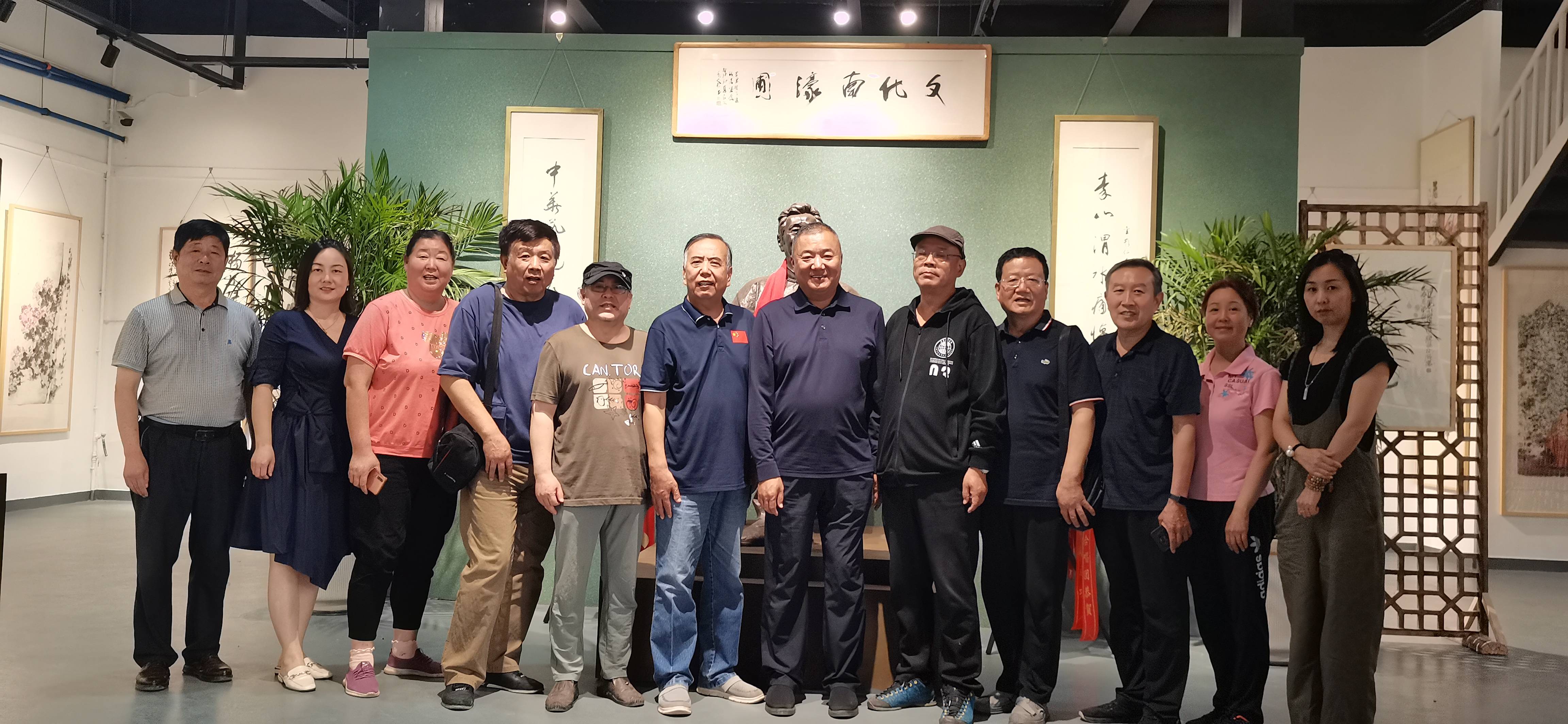 "翰墨润中原"王金岭水墨艺术研讨会在金岭美术馆举办_先生_新乡市